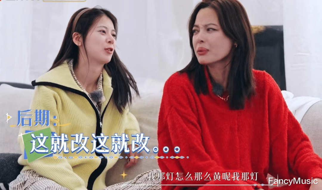 迪丽热巴吐槽节目组引发争议，被截图到丑陋表情包，颜值让人担忧