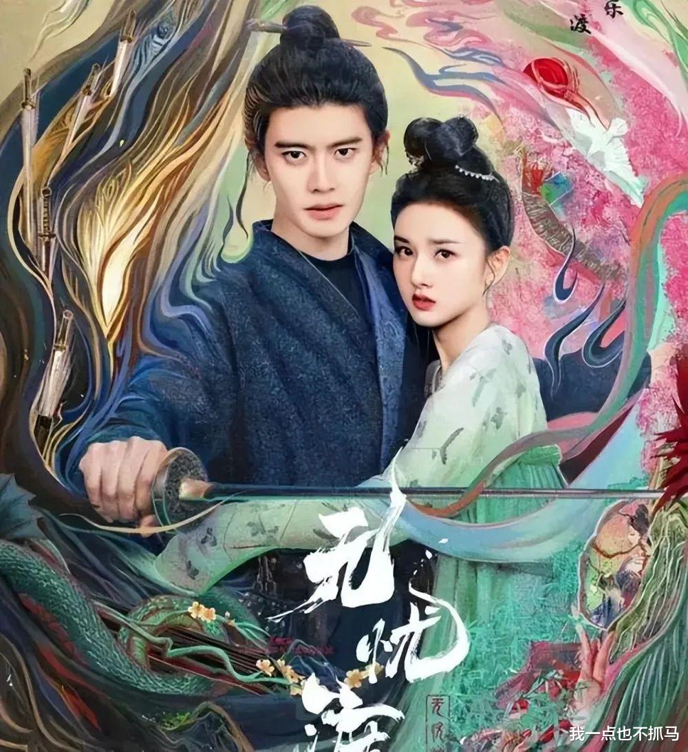 这房,塌的也太快了