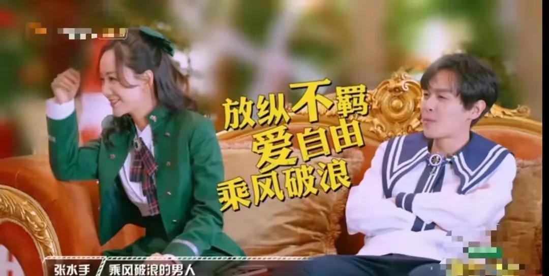 魏晨|4位瘦成“纸片人”的男星,越看越难看