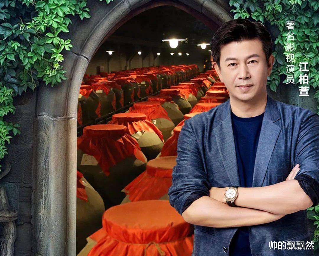 她命真好,二婚带女嫁著名演员,38岁生小女儿,一家四口其乐融融