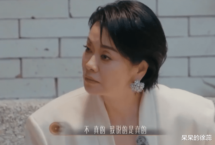 《声生不息3》看的是人情世故,宋亚轩会被“冷落”,一点不意外