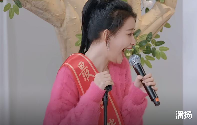 孙怡|孙怡擅自官宣将和董子健上《再见爱人3》,表情夸张,蹭流量过头