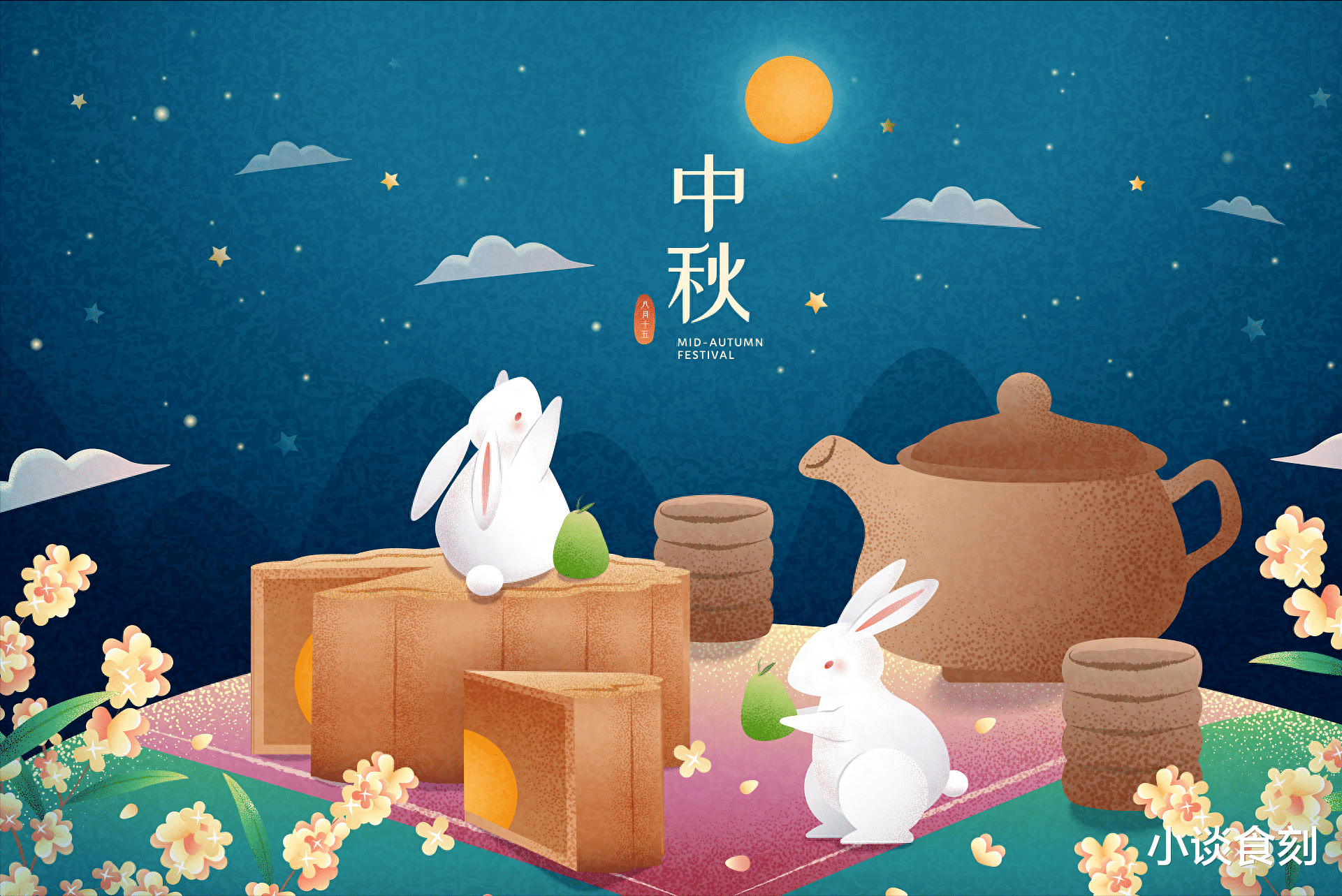 |“十五做三事,人易兴灾祸”,3事指啥?老祖宗的忠告要不要听?