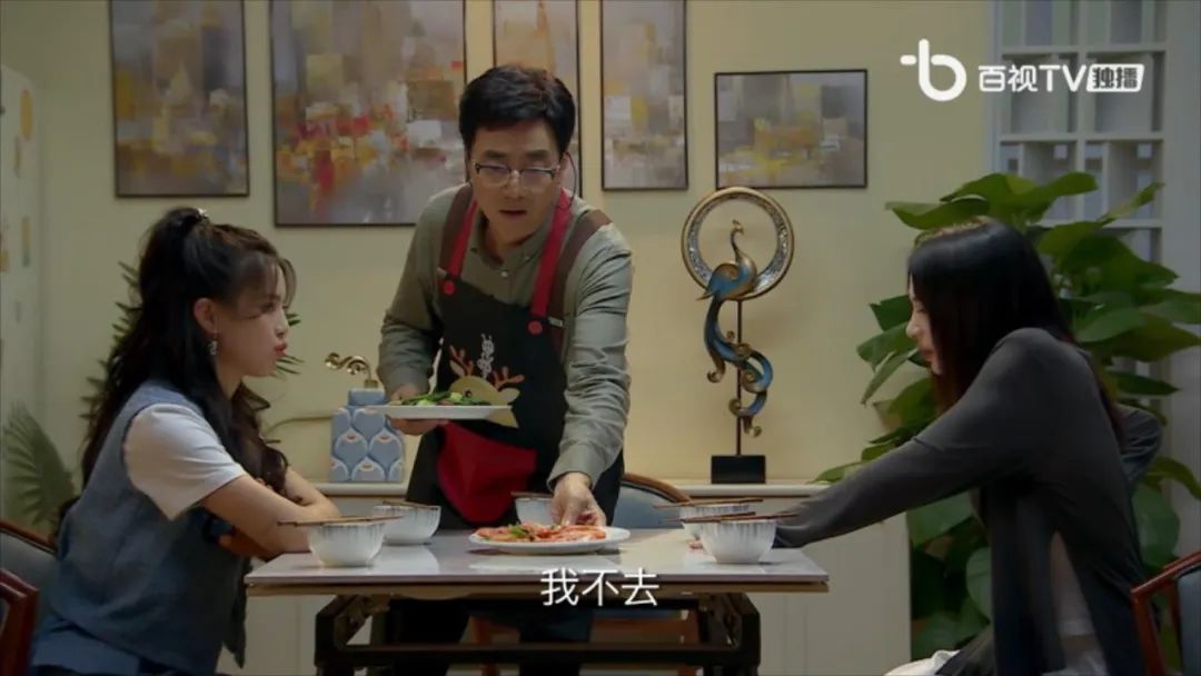 家有姐妹|红了30年的下饭剧,终究还是消失了