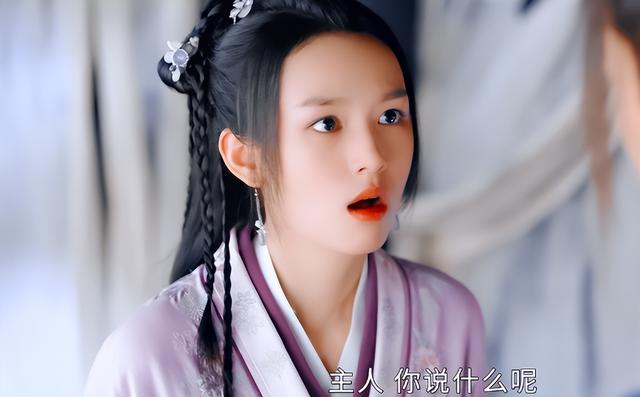 《山河令》下架两年，龚俊一扑再扑，周也连续小爆，而他没戏拍了