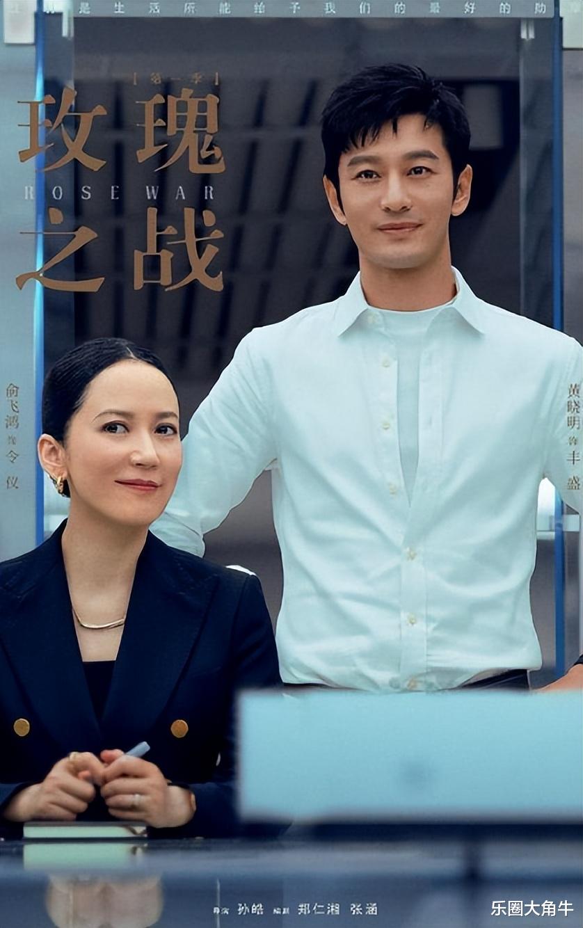 有种“整容”叫黄晓明离婚,前妻杨颖变化不大,他却像是变了个人