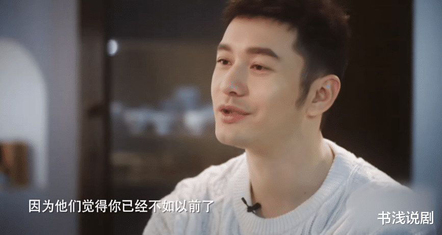 演了《十里桃花》,再给刘诗诗做配,差点没认出黄梦莹这张脸!