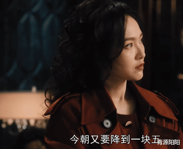 《繁花》：一口气4集，4万和80万差别，范总恍然大悟，阿宝又赢了