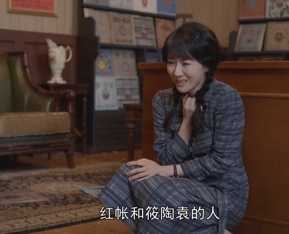 《潜行者》好戏,两个军统女特工,一个献身汉奸一个爱地下党