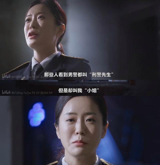 警察|海妖的呼唤：不仅赞美女性力量，也是趣味性十足的真人秀