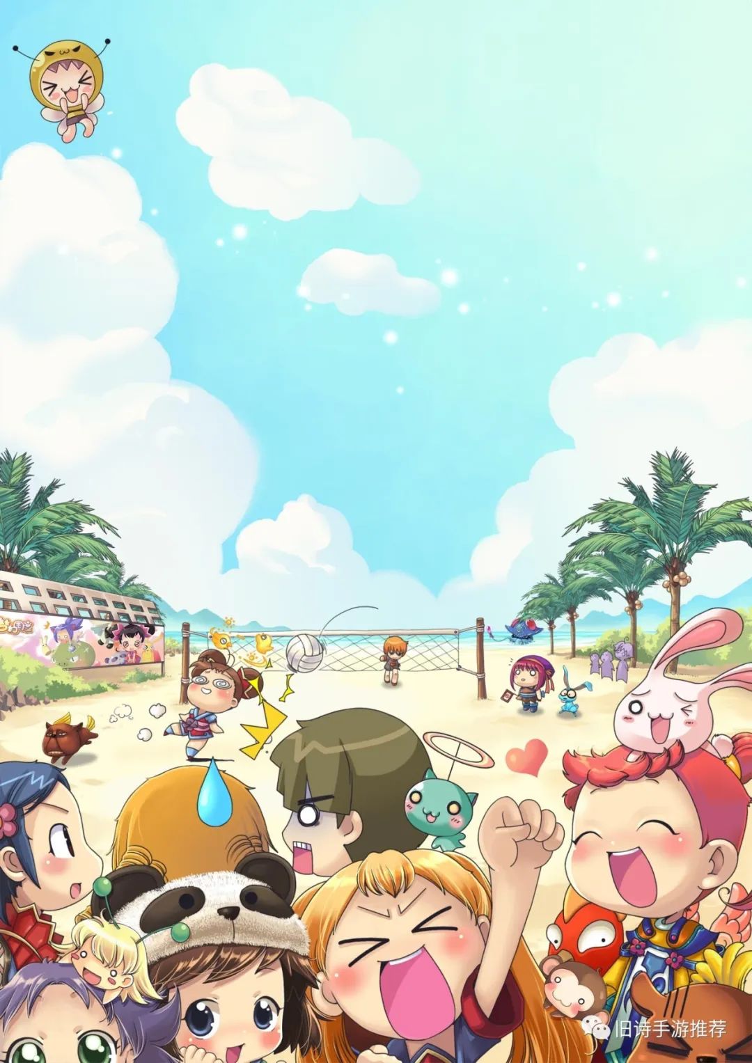 《幻灵大冒险》-技能篇