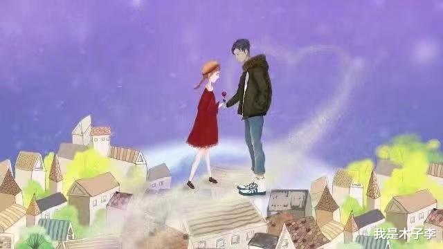 婚姻|丈夫花我的钱，讨好他前女友，对方不领情