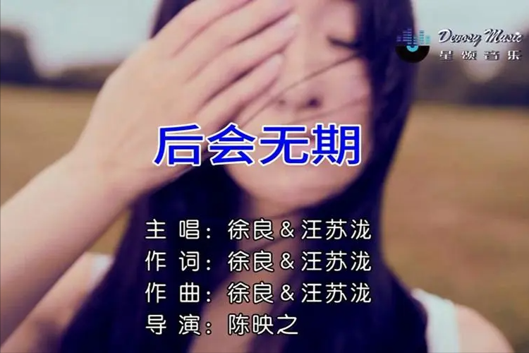 一个人拖垮整个舞台，《披哥3》4位败笔哥哥，林志颖还在搞情怀？