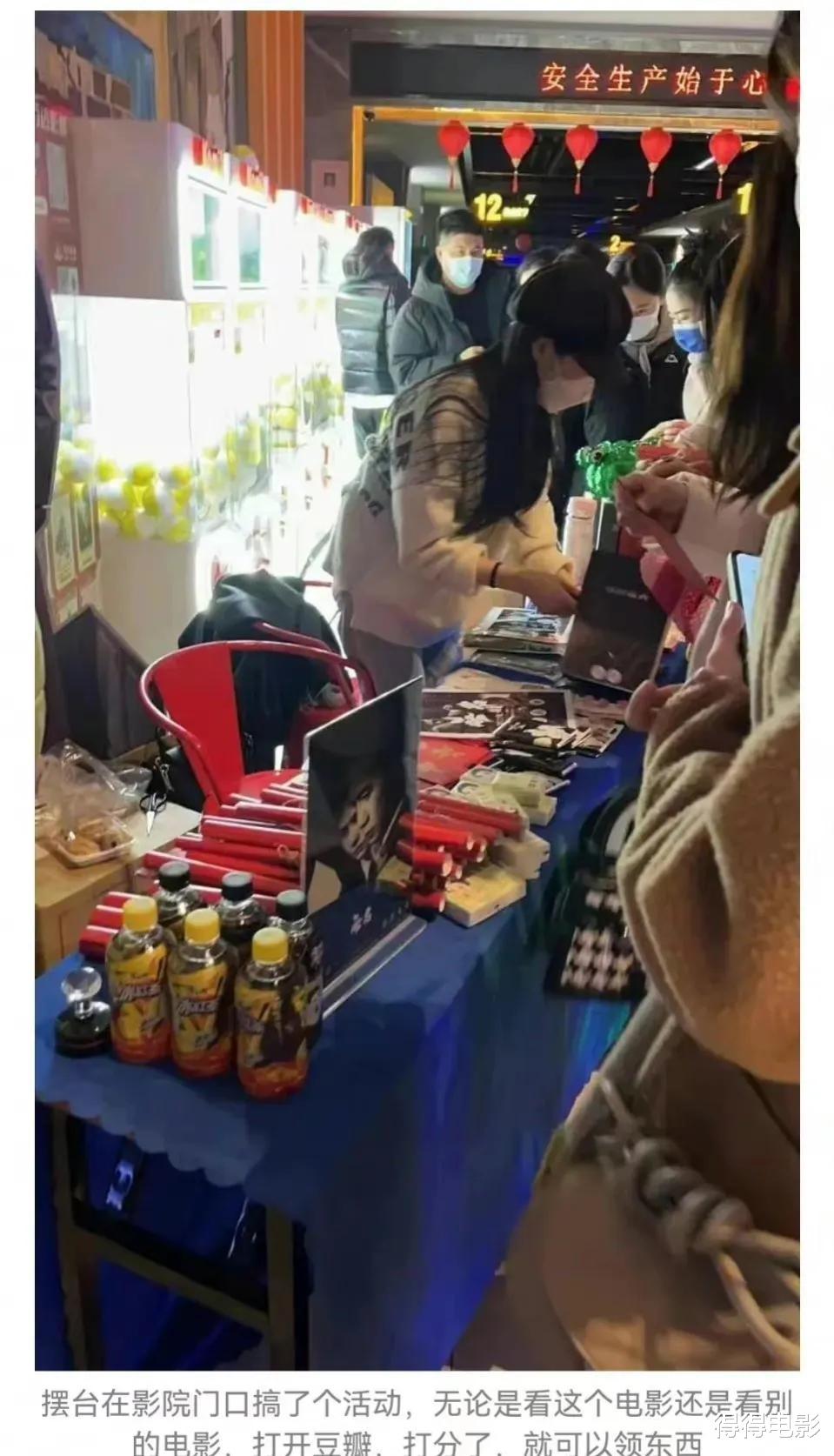 梁朝伟|争议、营销、票房惨败,60岁的梁朝伟,终于被扒光了“神秘感”