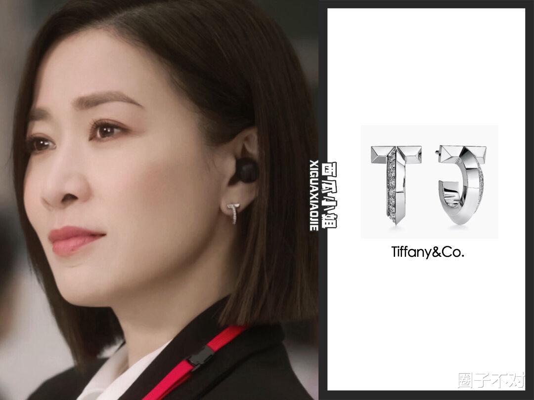 佘诗曼把200块的ZARA穿出爱马仕的气势|《新闻女王》职场造型解析