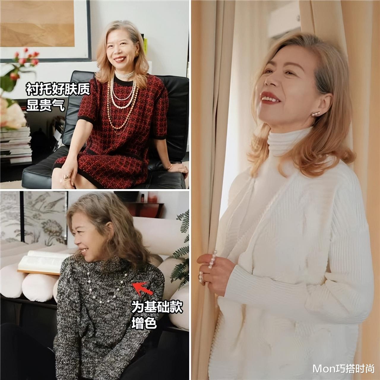 62岁萍宝亲身示范:不烫染头发,不穿老年装,到老都没“大妈感”