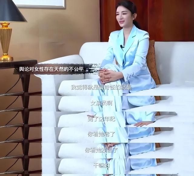 汪涵妻子毁容式近照曝光,才45岁已经被嘲似大妈