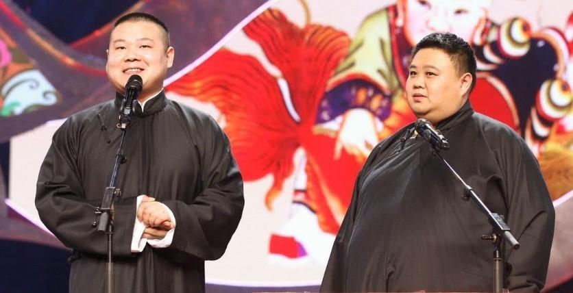 德云社|曝于谦孙越将离开德云社！集体缺席内部相声大会，郭德纲保持沉默