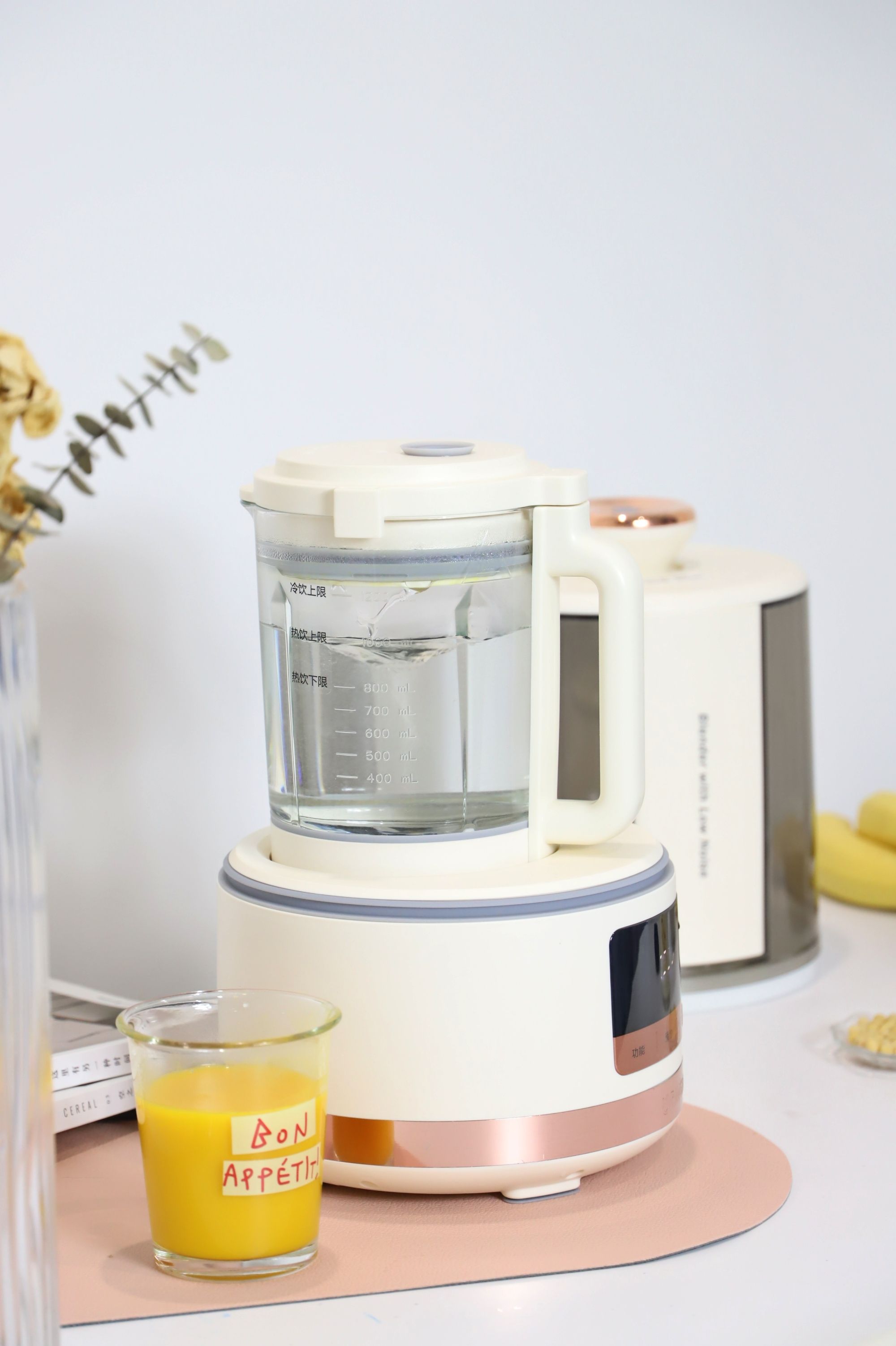 破壁机|静音细磨、精致养生,七彩叮当家用静音破壁机体验