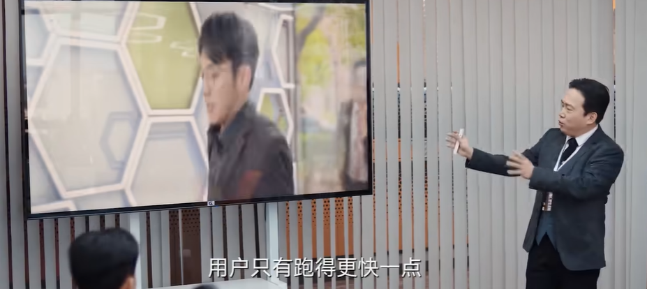 |意外好看，国产喜剧开窍了！