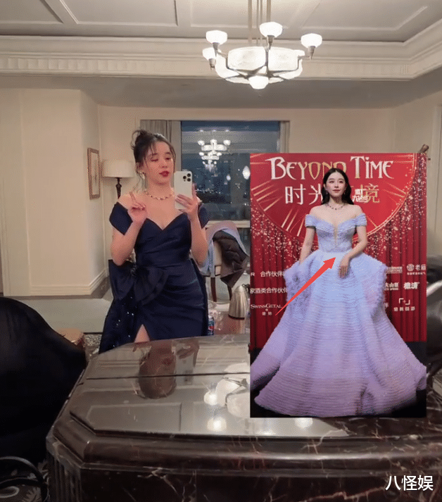 阚清子分享减肥成果,8天瘦5斤否认怀孕,晒生图照直呼还是胖