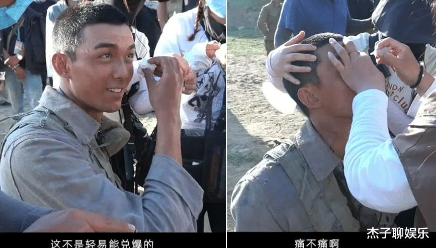 难怪导演不敢拍下半身!镜头下拉后,是无法想象的“尴尬景象”