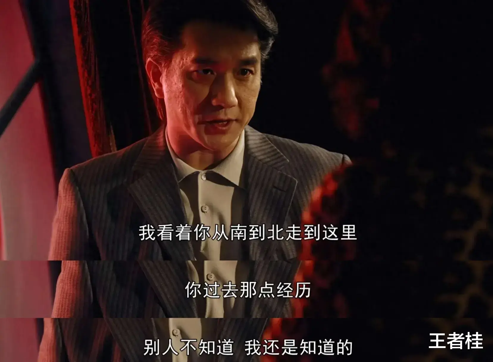 《繁花》唯一输家：实力派演员跌下神坛，演技尴尬，全程被吊打