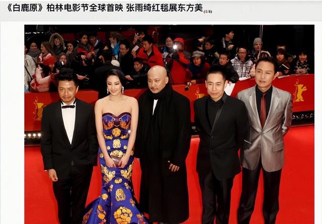 36岁“无人敢娶”的张雨绮,终于给娱乐圈狠狠“上了一课”