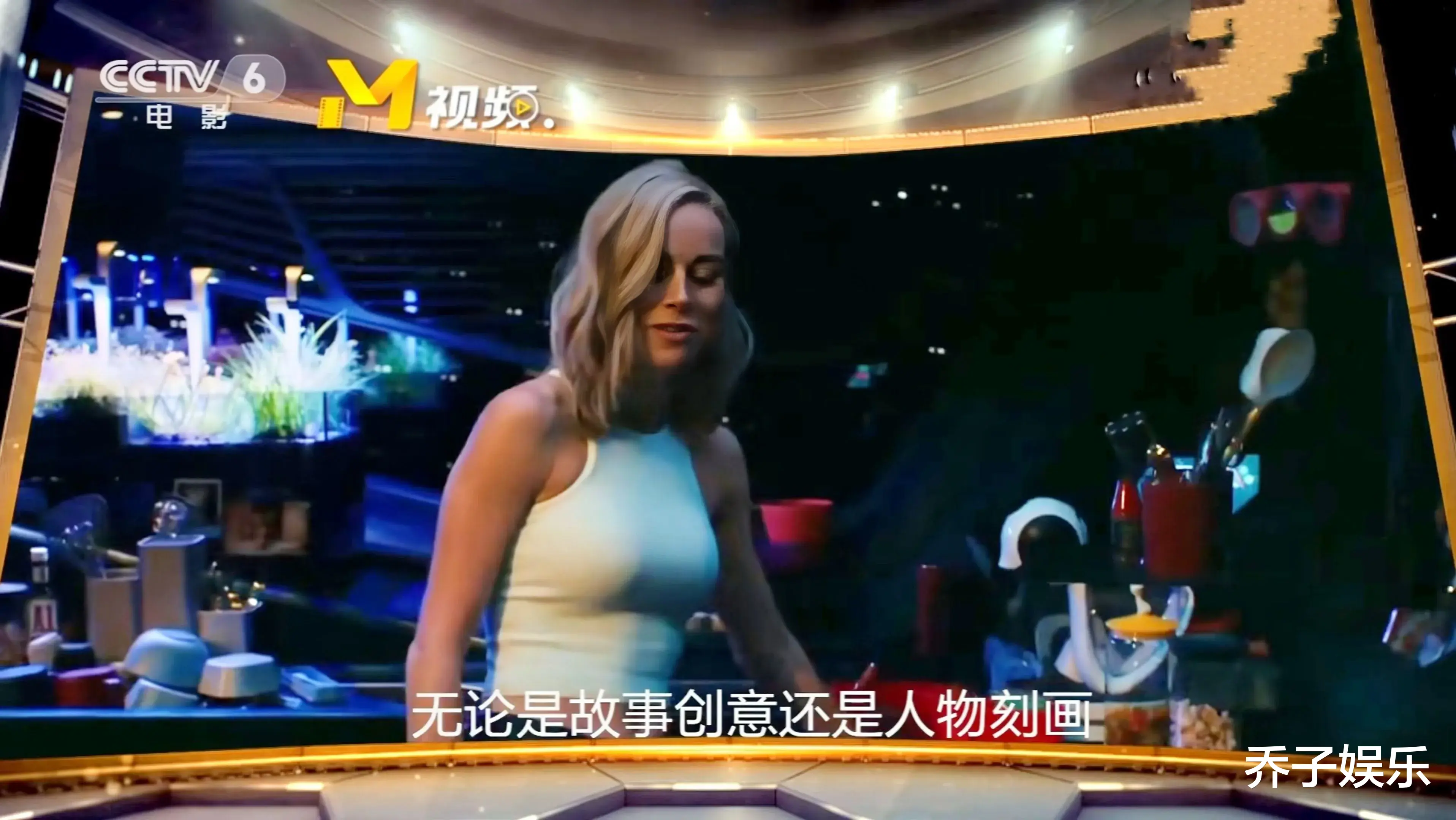 气坏了!漫威新作烂的央视都看不下去了,主持人直接“破口大骂”