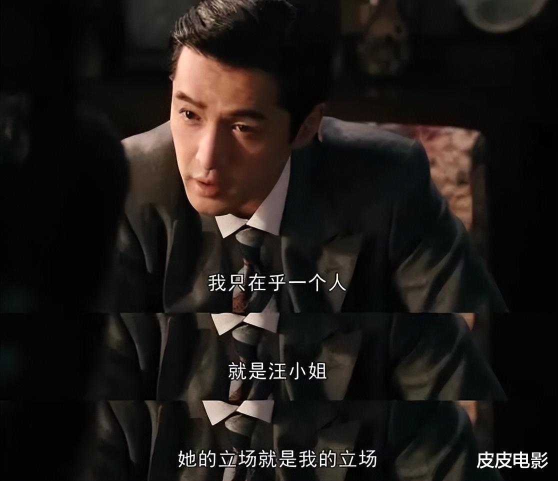 这3位女演员能火向全国，是因为她们踩中了，中国人审美3种性感