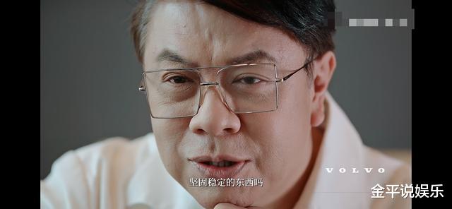 孙俪|“蔡公馆”蔡康永,怎能理解孙俪,4次家庭危机,均不是无常?