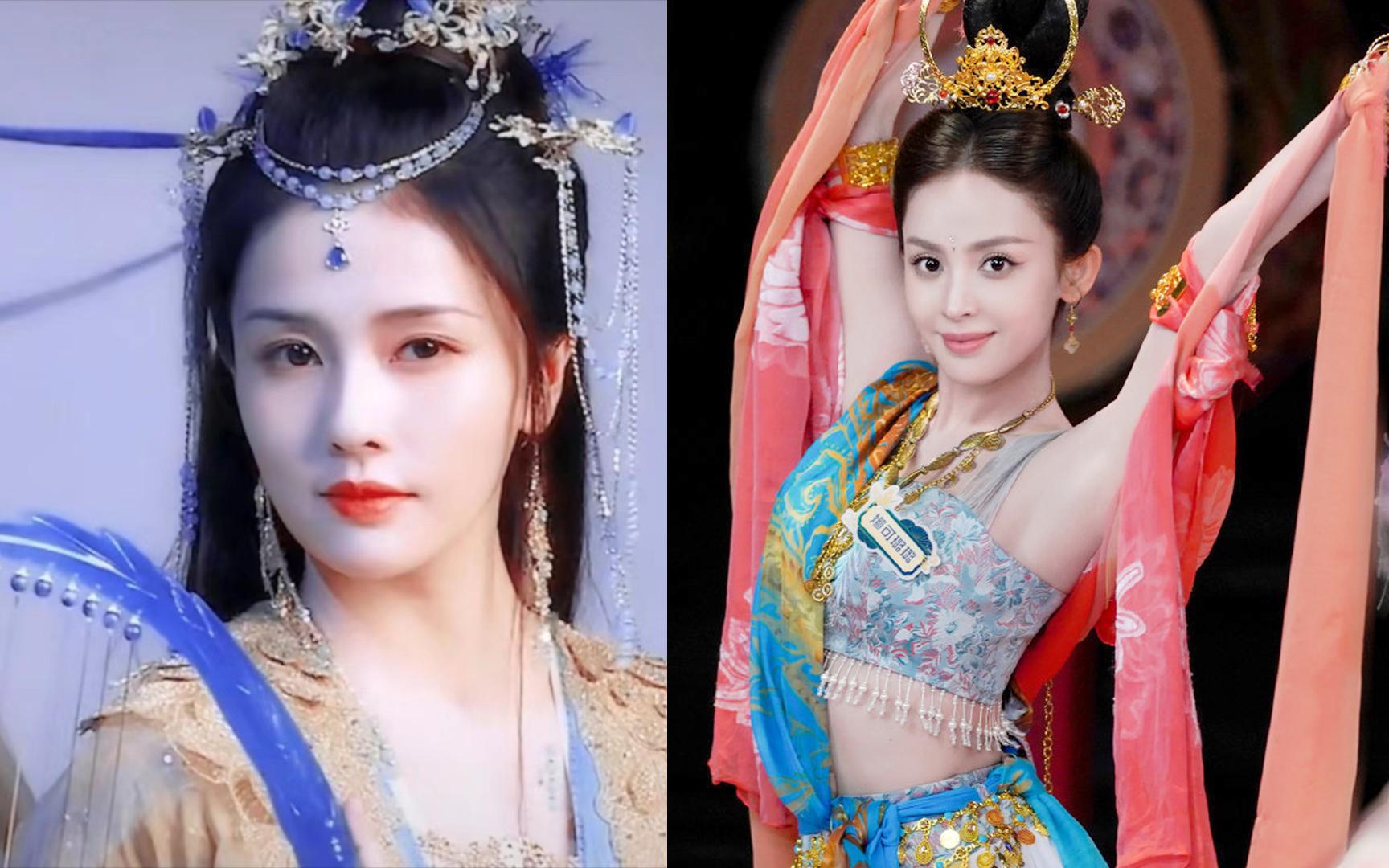 林青霞|同样是“敦煌风”造型，10位女明星放一起对比，颜值差距一目了然