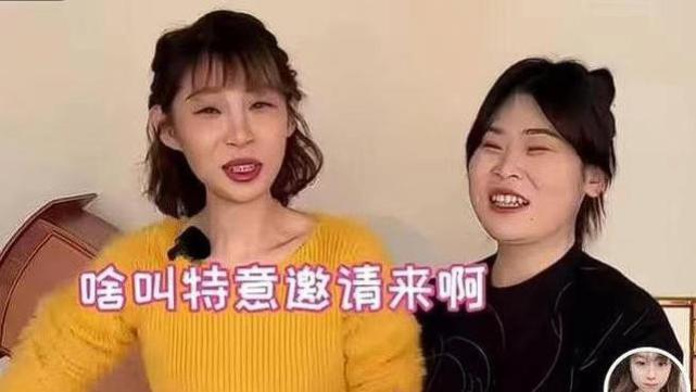 美颜|网红痞幼直播忘开美颜，颜值拉胯有些难看，疑似是剧本
