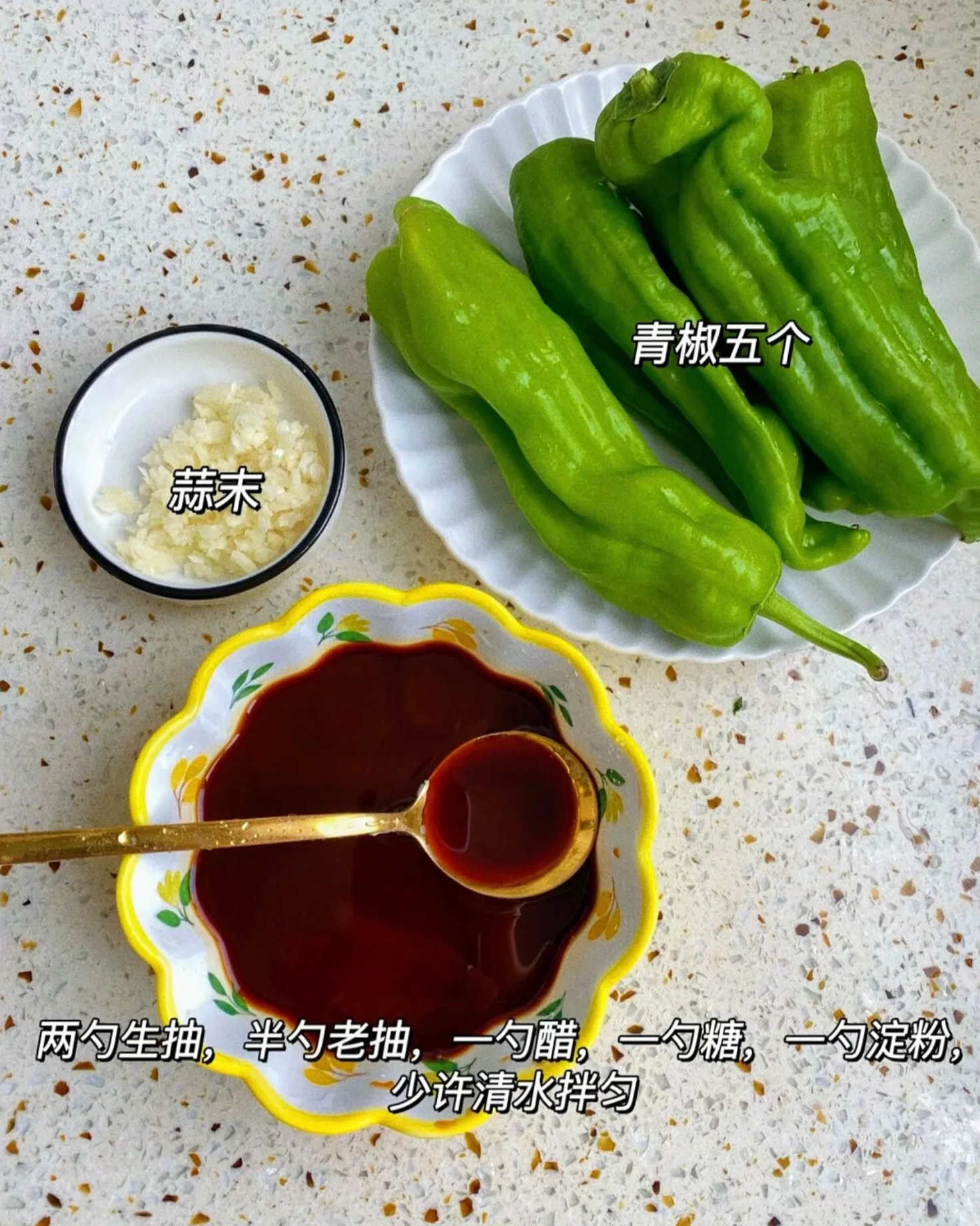 中老年人|中老年人要会吃！建议多吃这4种食物，润燥不上火，越吃越健康