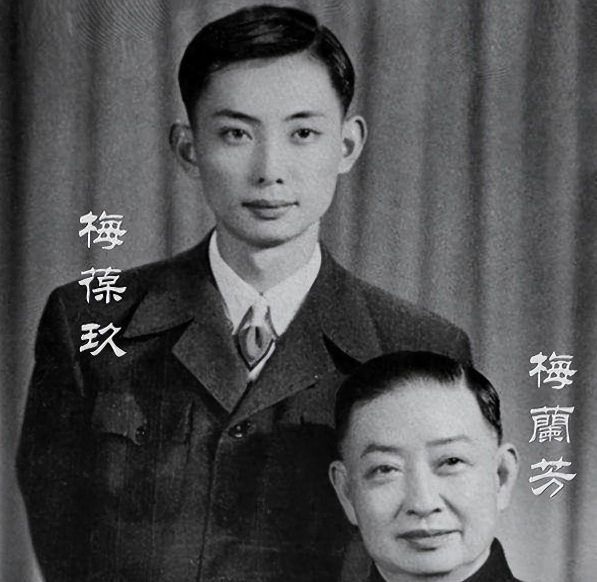 “跳梁小丑”李玉刚跌落神坛,世界对他不再宽容,梅葆玖:死不原谅