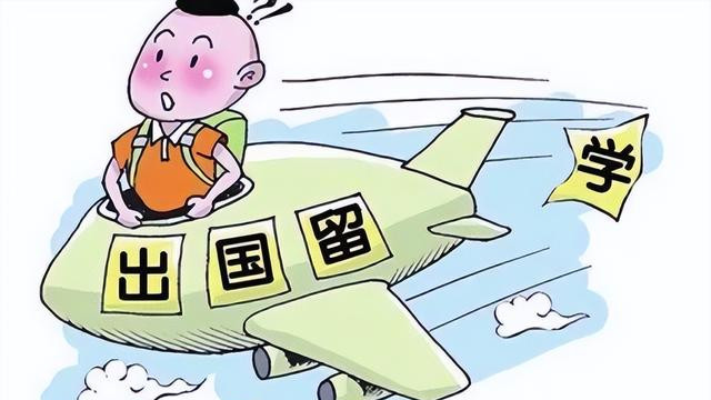 教育部|教育部表示，跨国界学历将不再被认可，到国外学习的同学们要了解