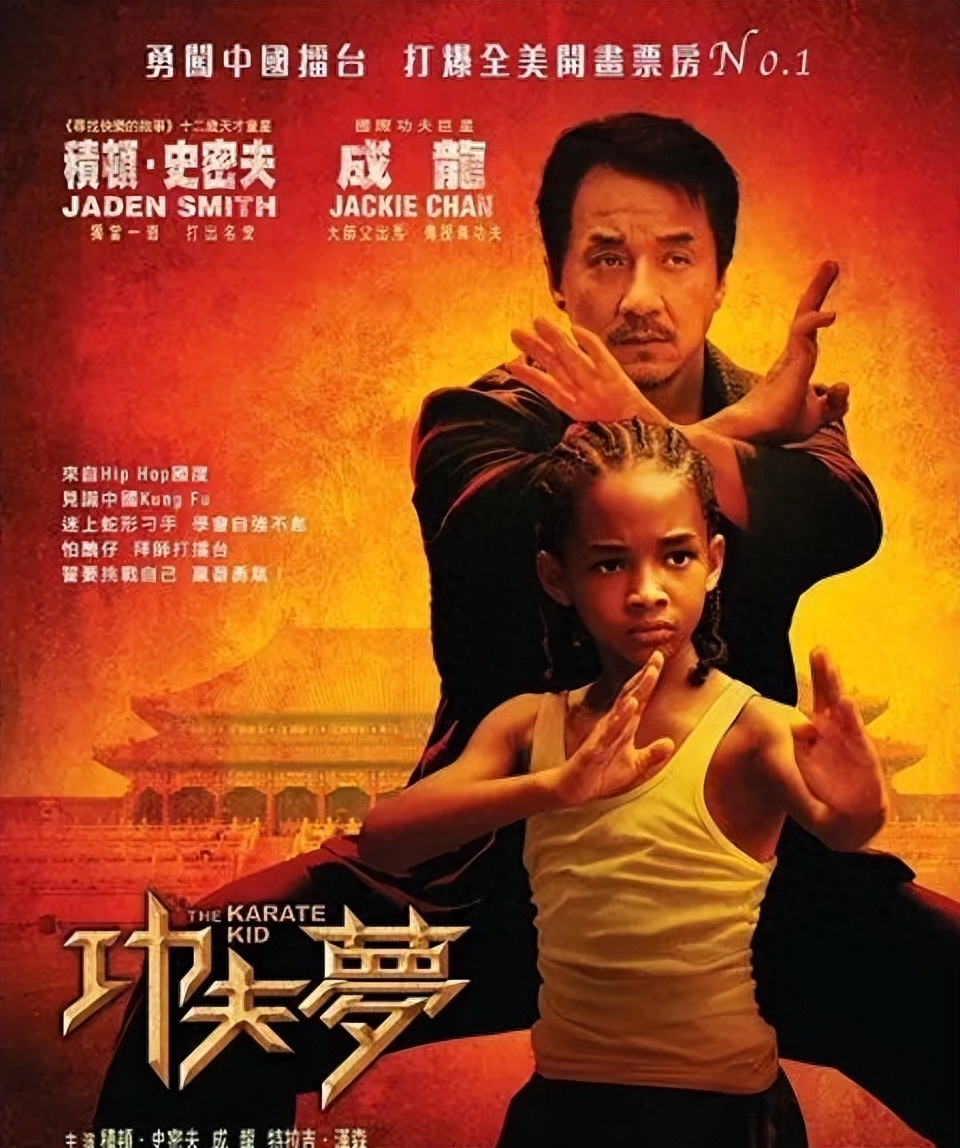 曝世界巨星儿子公然反华,中国巡演退票延期,曾多次与成龙合作!