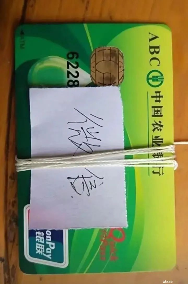 曾国藩|找工作被诊断为弱智？别太离谱了丨搞笑囧图