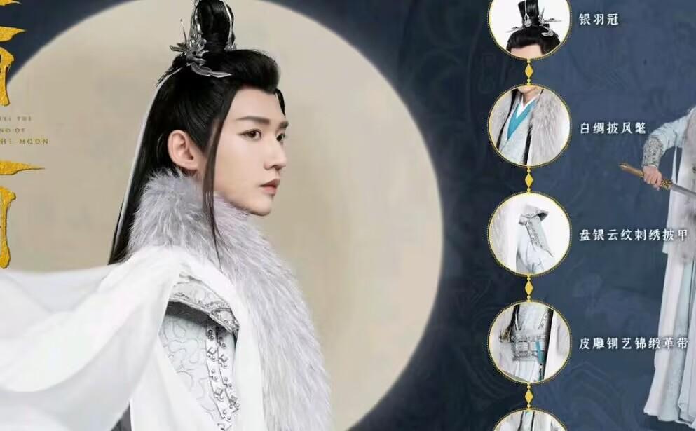 杨笠|首播6集收视两亿,这部大IP剧火了