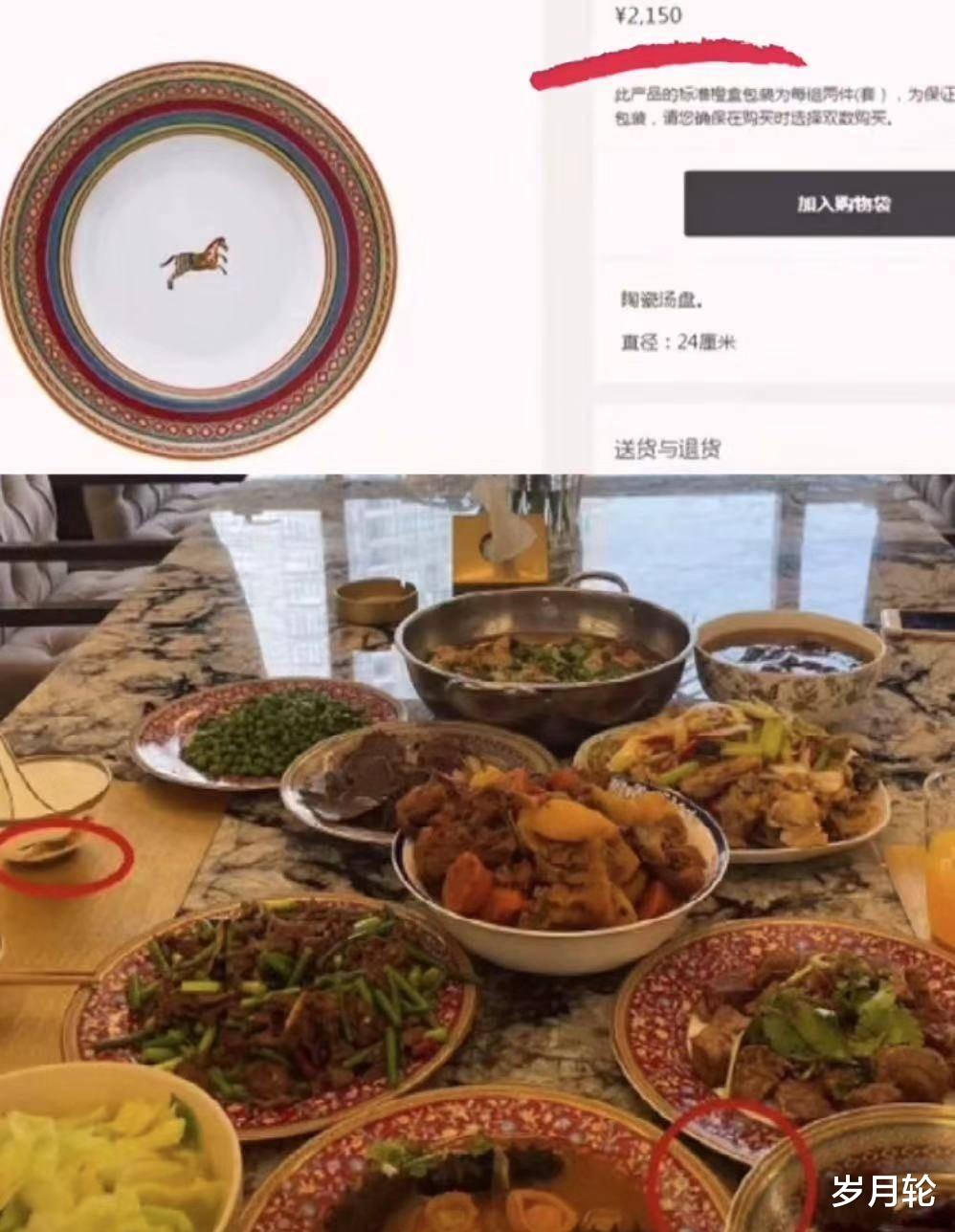 吉克隽逸|满嘴谎话,知三当三,娱乐圈里的虚伪在吉克隽逸身上体现的淋漓尽致