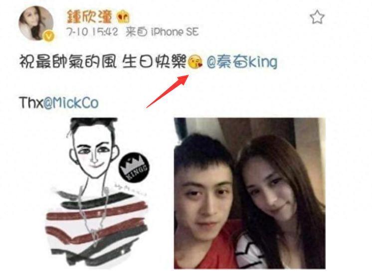 秦奋风波愈演愈烈,受害者被恐吓生命受到威胁,阿娇口碑沦陷