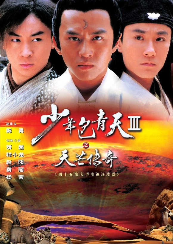 强行换主演的7部爆款剧,赔了夫人又折兵,最后一部至今意难平