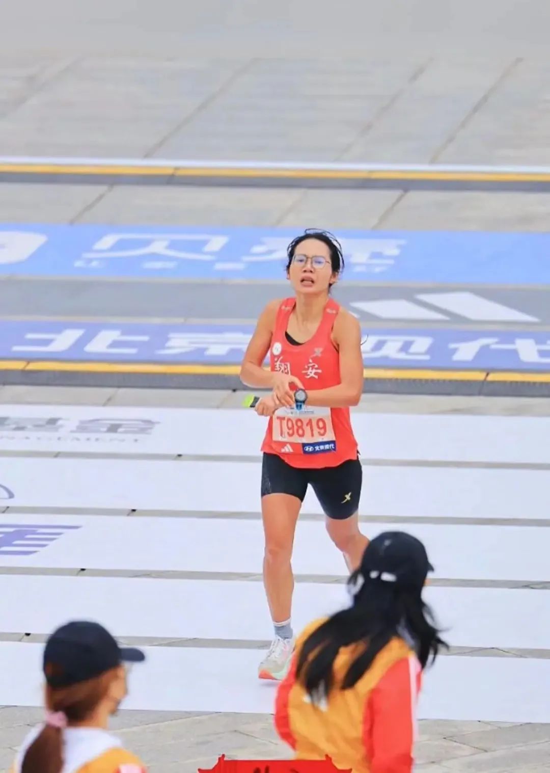 马拉松业余“一姐”诞生！女程序员北马232，勇夺国内第三！