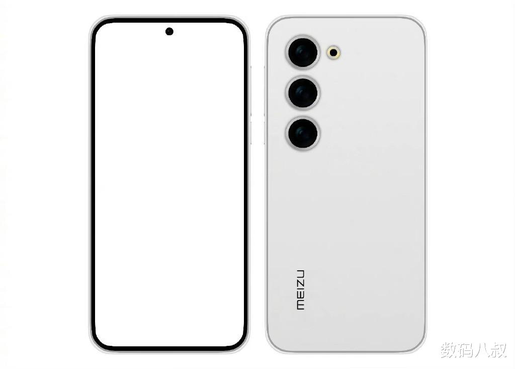 魅族20|魅族20具体参数、发布时间被预测出来了，4399元起、3月发布