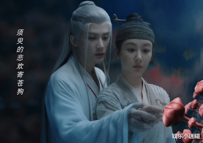 又一大爆剧男主塌房?娱记曝檀健次疑恋爱,与杨紫炒CP避嫌不配合