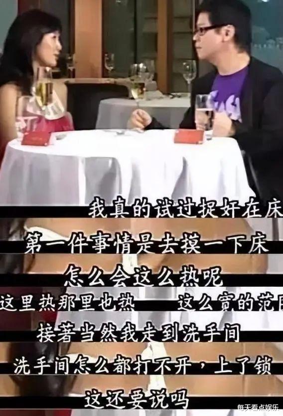 52岁朱茵现状：住深山残屋，开97年破车，活成了娱乐圈“笑话”？