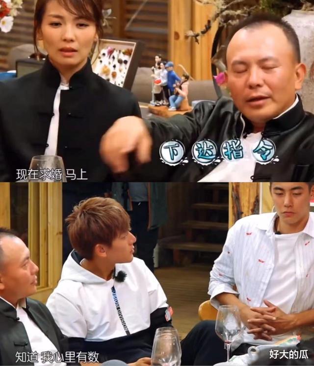 阚清子|纪凌尘,这次轮不到你来娶阚清子了