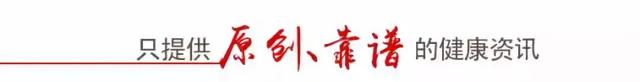 防晒 同一片紫外线下，哪种肤色更容易晒黑？