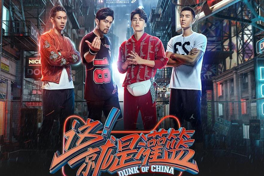 综艺节目|综艺节目中的青春和校园文化