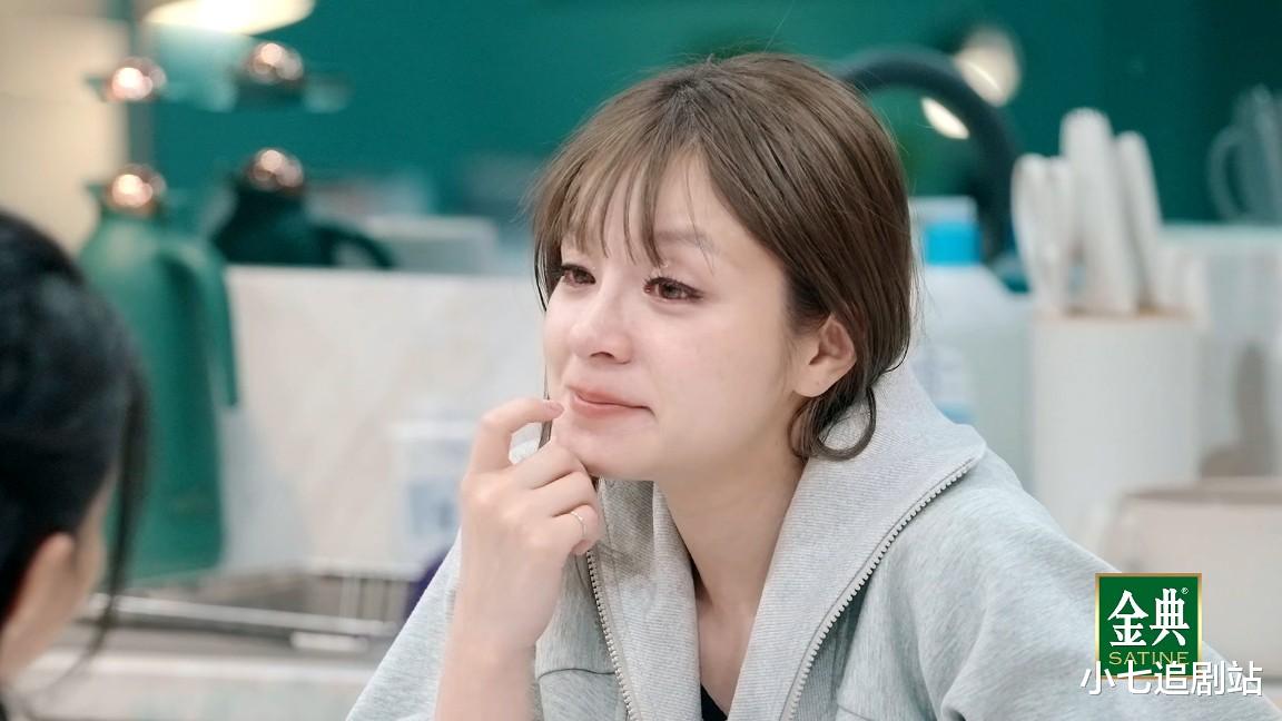 明星素颜|《乘风2023》台下素颜公开,各个面容憔悴,小美可爱,秋瓷炫神颜